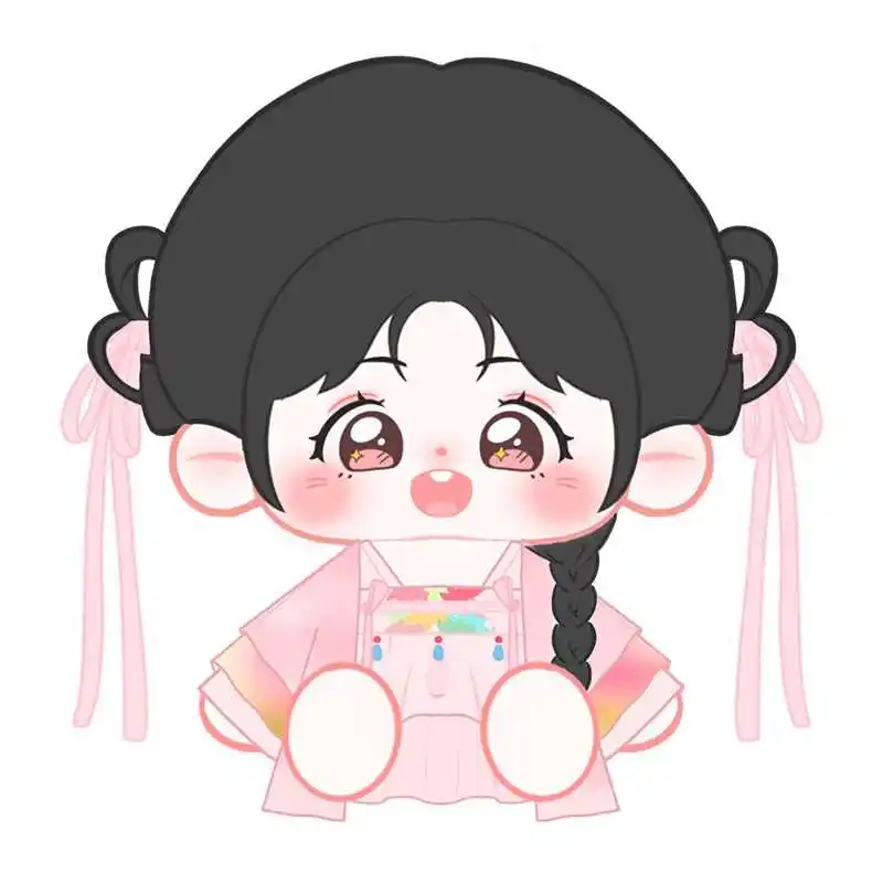 40cm Official Yong Ye Xing He Love Game in Eastern Fantasy Ling Miaomiao Mu Sheng Plushie Plush Cotton Doll Clothes Anime Toy Ki