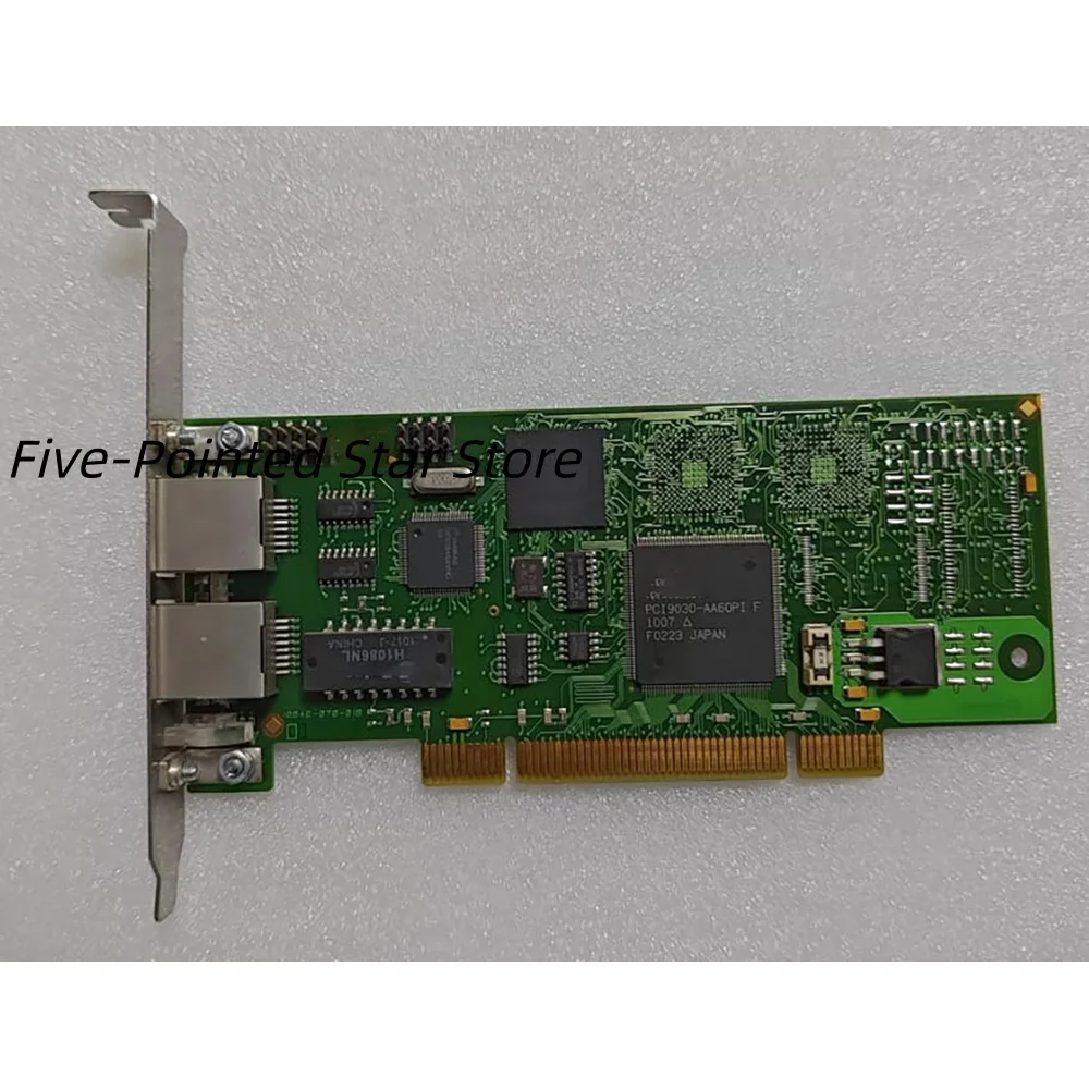 Dual-port gigabit network card DSTEB311-11-000