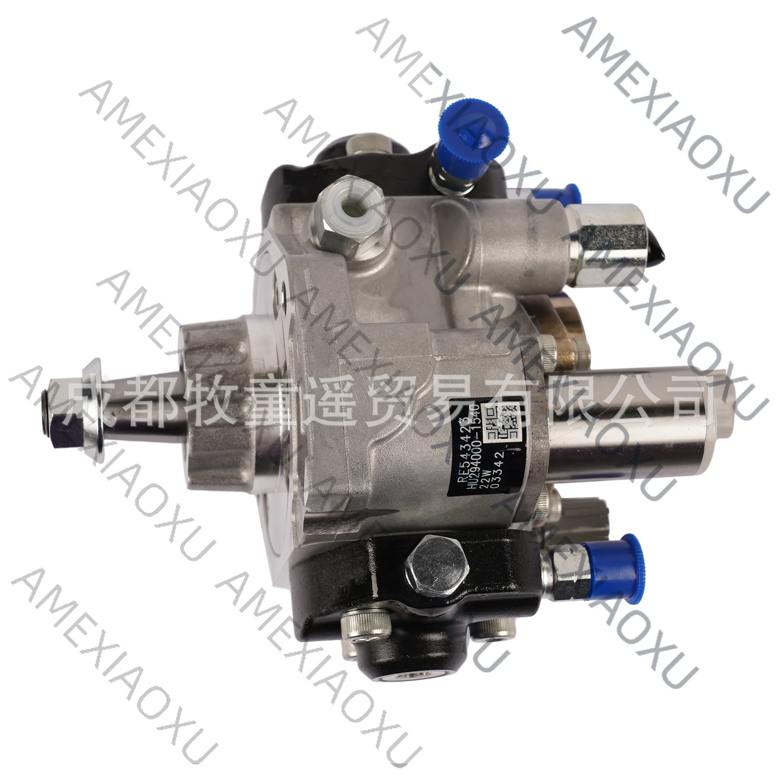 

1 шт. Топливный насос RE543423 294000-1540, новый, от производителя, автозапчасти, трансграничная поставка AMEXIAOXU