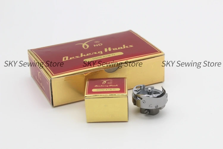 DSH2-A1(6-7) خطافات دوارة من Desheng 6-7 2 مرات لقطع خيط المكوك لملحقات ماكينة تطريز اللحف بالكمبيوتر