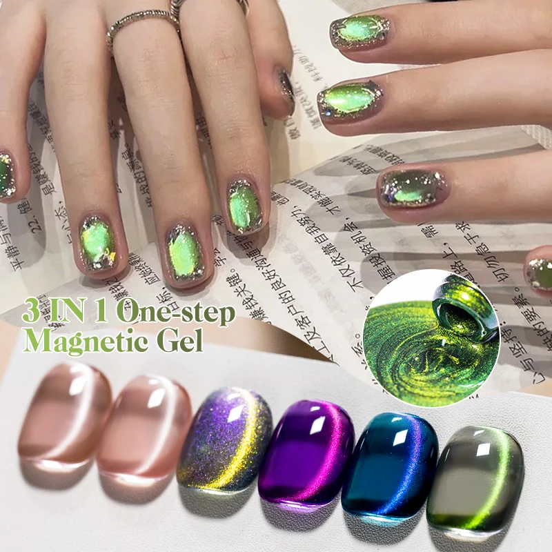 3 في 1 خطوة واحدة القط المغناطيسي هلام طلاء الأظافر Auroras بريق شبه دائم نقع قبالة الأشعة فوق البنفسجية هلام الورنيش لا حاجة قاعدة هلام معطف فوقي
