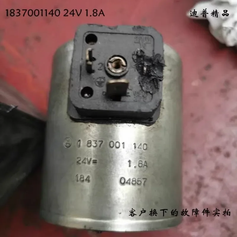 Bobina R 901258093   R. R. 901267189 1837001140   R. R. 901267190   R. R. 901419417