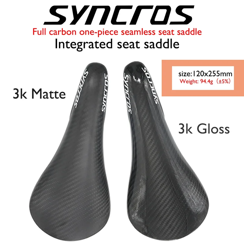 

3K Full Carbon Fibre Bicycle Integrated Saddle New Gloss/Matte for Road Bike and MTB Black or White Bicycle Parts Weigth94.5g
