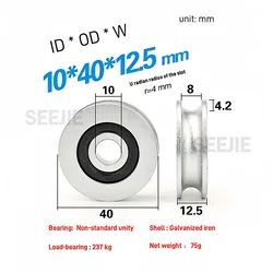 1Pc 10x40x12.5 with groove bearing pulley U-groove rolling wheel, 8mm steel wire rope overhead crane wheel, 4cm guide wheel