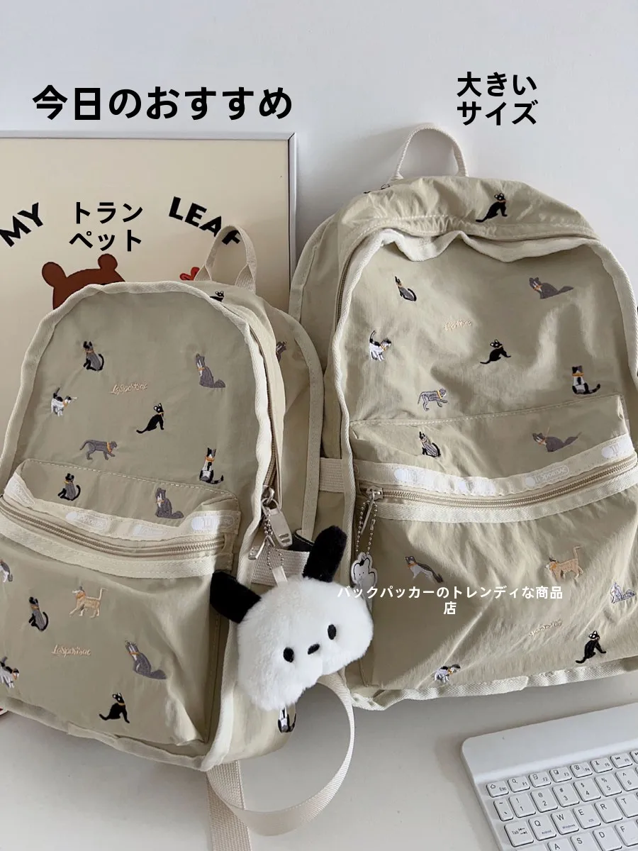 Japanese Sle Special-Interest Design Ruched Waterproof Backpack Kitten Embroider Travel Backpack Junior High School High Sc...