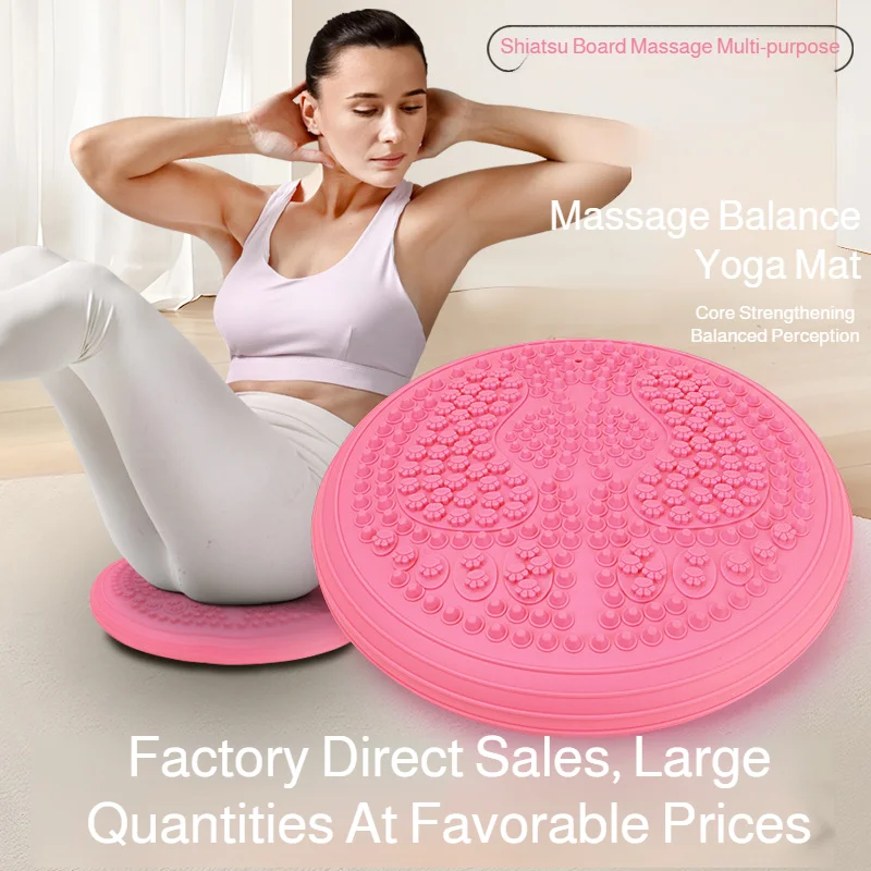 Balance Board Yoga Mat Sensory Integration Training Equipment Touch Massage Pad Foot Bottom Massage Mat Entertainment