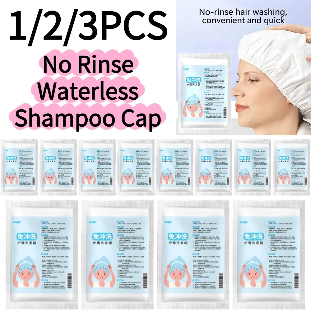 No Rinse Waterless Shampoo Cap Disposable Microwavable Hair Wash Cap for Bedridden Patients Elderly Travel Emergency Hair Care