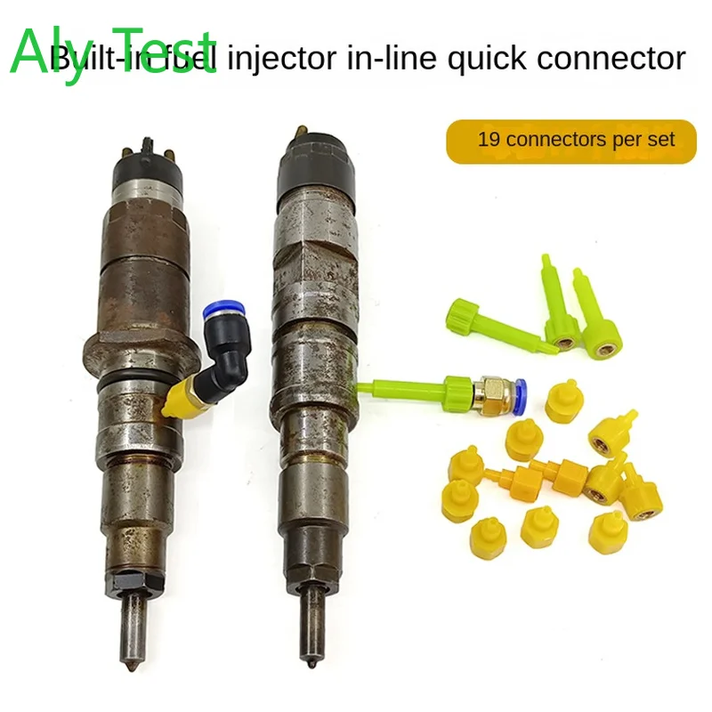 Built-In Injector I…