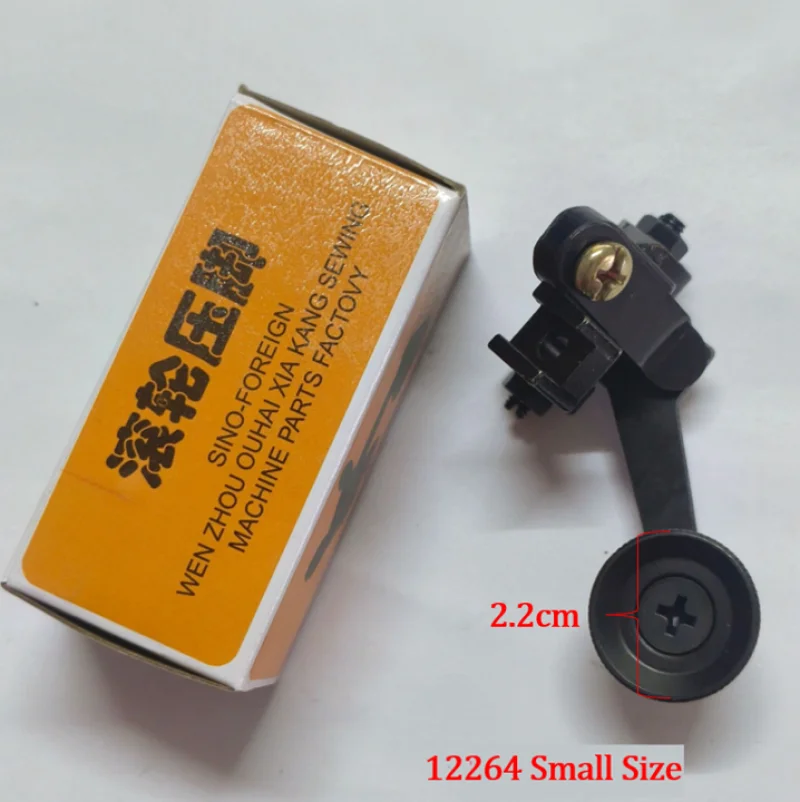 12264+12265+12267+12232 Leather Roller Presser Foot For Singer 17U 18U Juki 810 Industrial Sewing Machine Parts Accessories