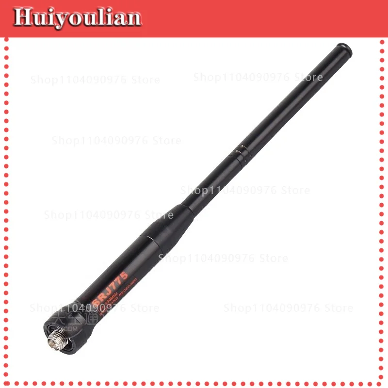 Hand antenna UV dual-segment handheld walkie-talkie tie rod antenna SRJ775 for Baofeng 45cm