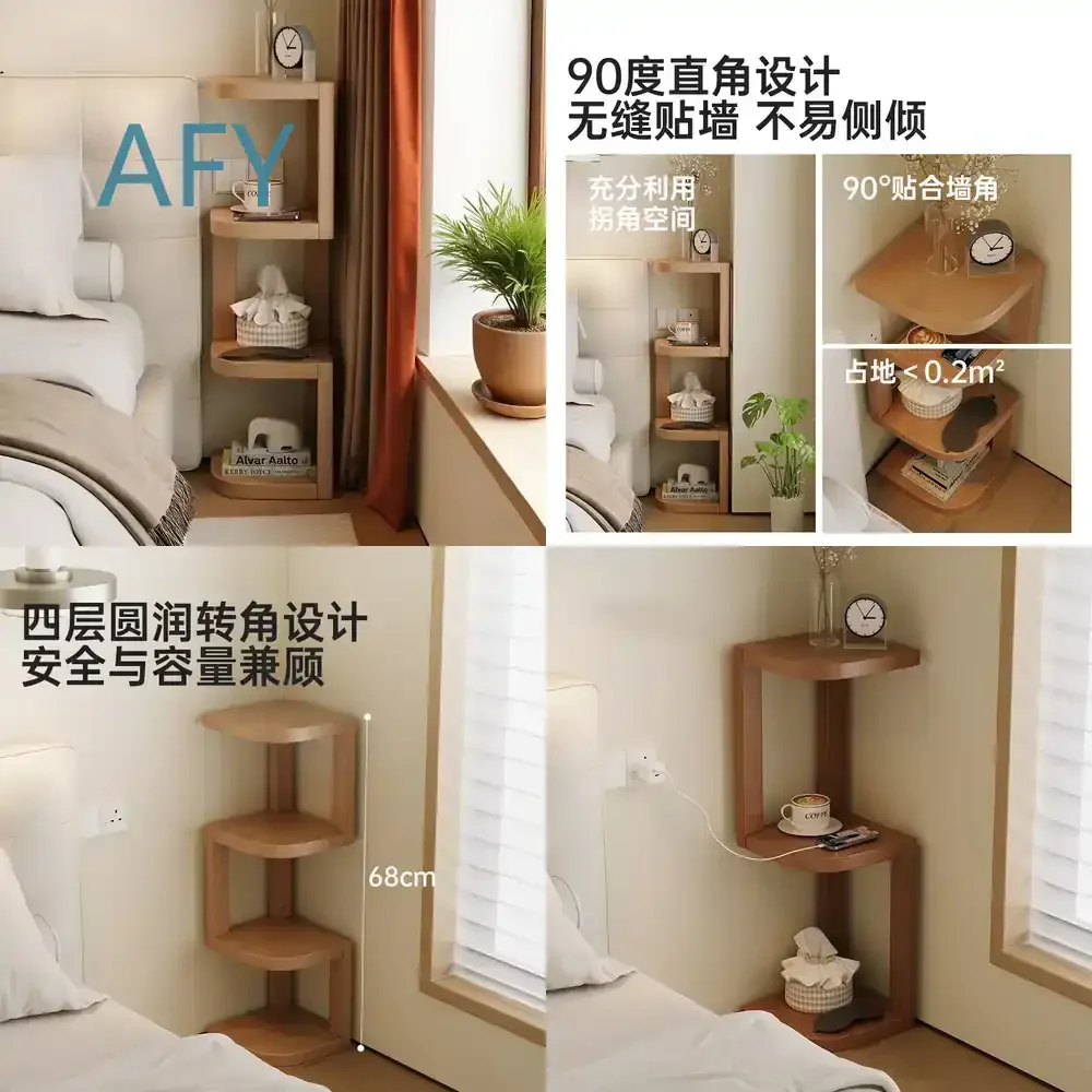 Bedside Table for Small Spaces Narrow Crevice Cabinet Tabletop Angle Rack Household Bedroom Sundries Storage Rack Space