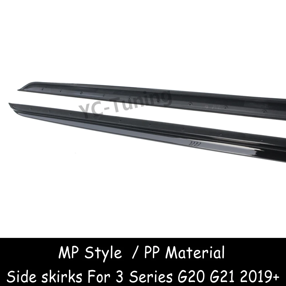 G20 m performance Side Skirt for BMW 3 Series G20 G21 PP Material Side Bumper Extensions M Sport 320i 330i 340i M340i M340d