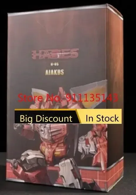 

TFC H-05 Aiakos H05 In Stock