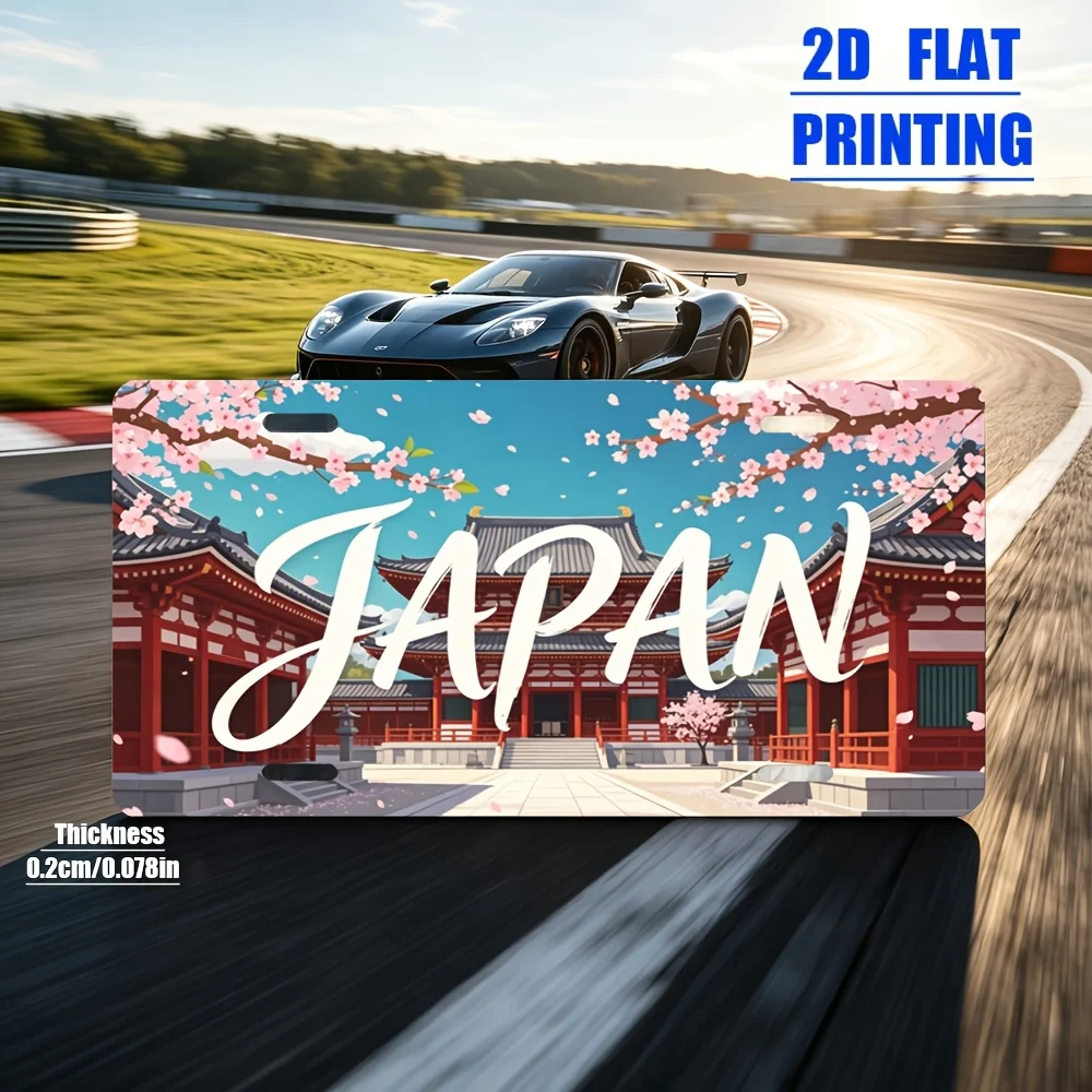 Enable 2D Flat, 2D Flat Printing, 1pc, Japanese-Style Retro Sign, Decorative License Plate, Gift for Friends And Collectors, Sui