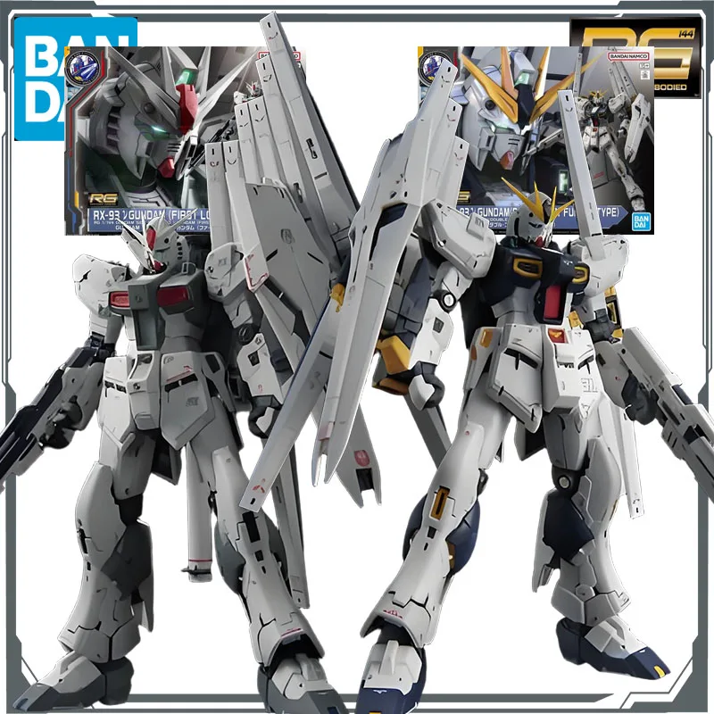 

Bandai Original MODEL KIT GUNDAM RG RX - 93 Ν GUNDAM FIRST LOT COLOR Ver.&RX - 93 Ν GUNDAM (DOUBLE FIN FUNNEL TYPE 1/144 Toys