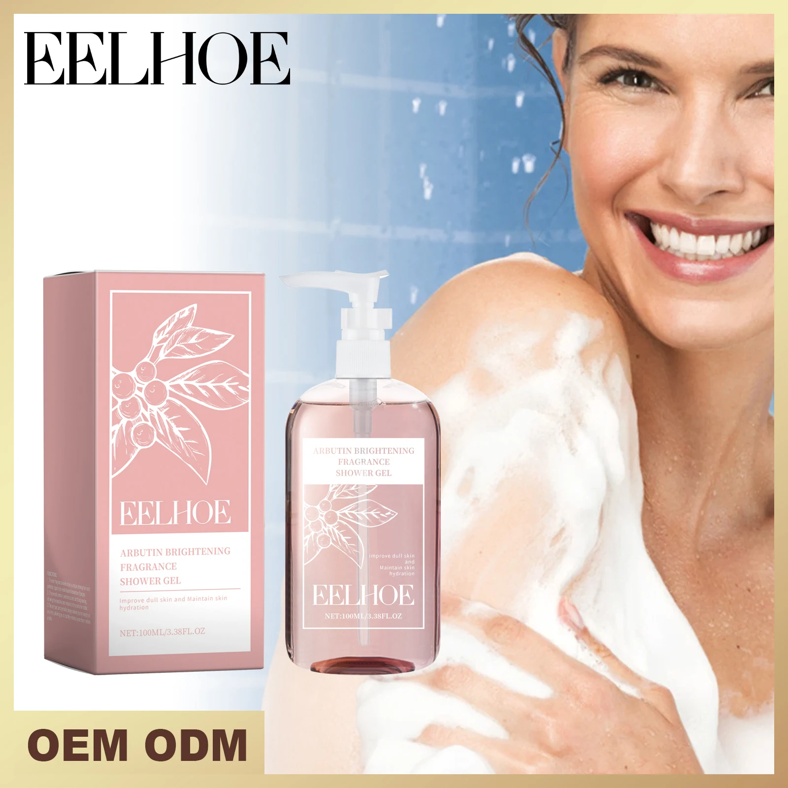 Gel mandi Arbutin memiliki wewangian segar dan lembut yang membersihkan keratin kulit dan menutrisi untuk perawatan kulit