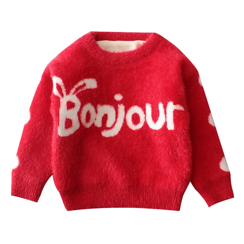 Autumn Winter Baby …