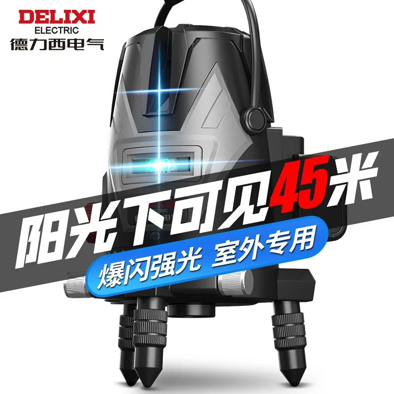 

Delixi Infrared Level High Precision Strong Light Fine Line Laser 35 Automatic Leveling Strong Light Outdoor Level Meter