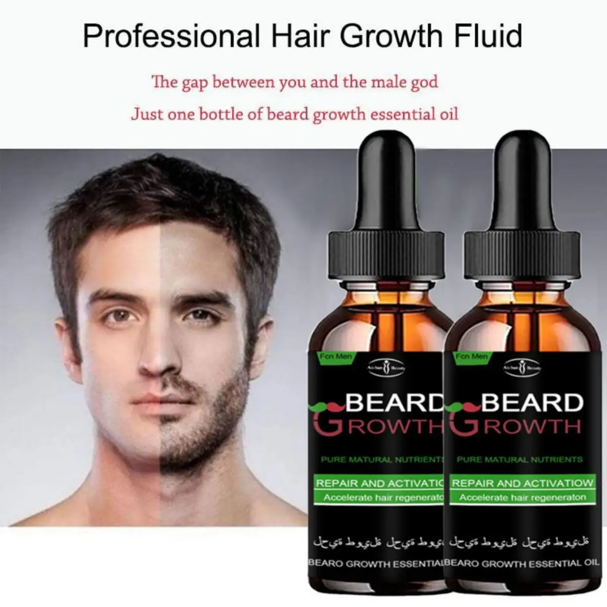 Aceite orgánico Natural para Barba, cera de bálsamo para la pérdida del cabello, acondicionador para un crecimiento rápido de la barba, esencia para el cabello, tónico para caballeros, cuidado de la barba