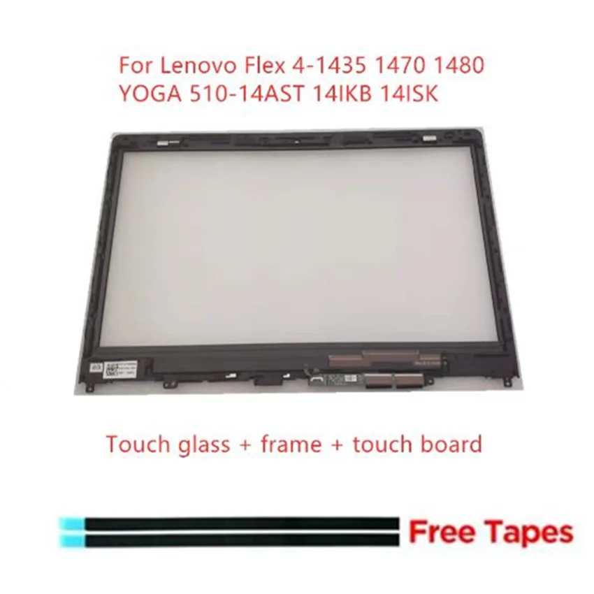 For Yoga 510-14ISK Laptop (ideapad) - Type 80S7 FLEX 4-1470 1480 1435 80SA HD FHD LCD LED Display Touch Screen Glass with frame