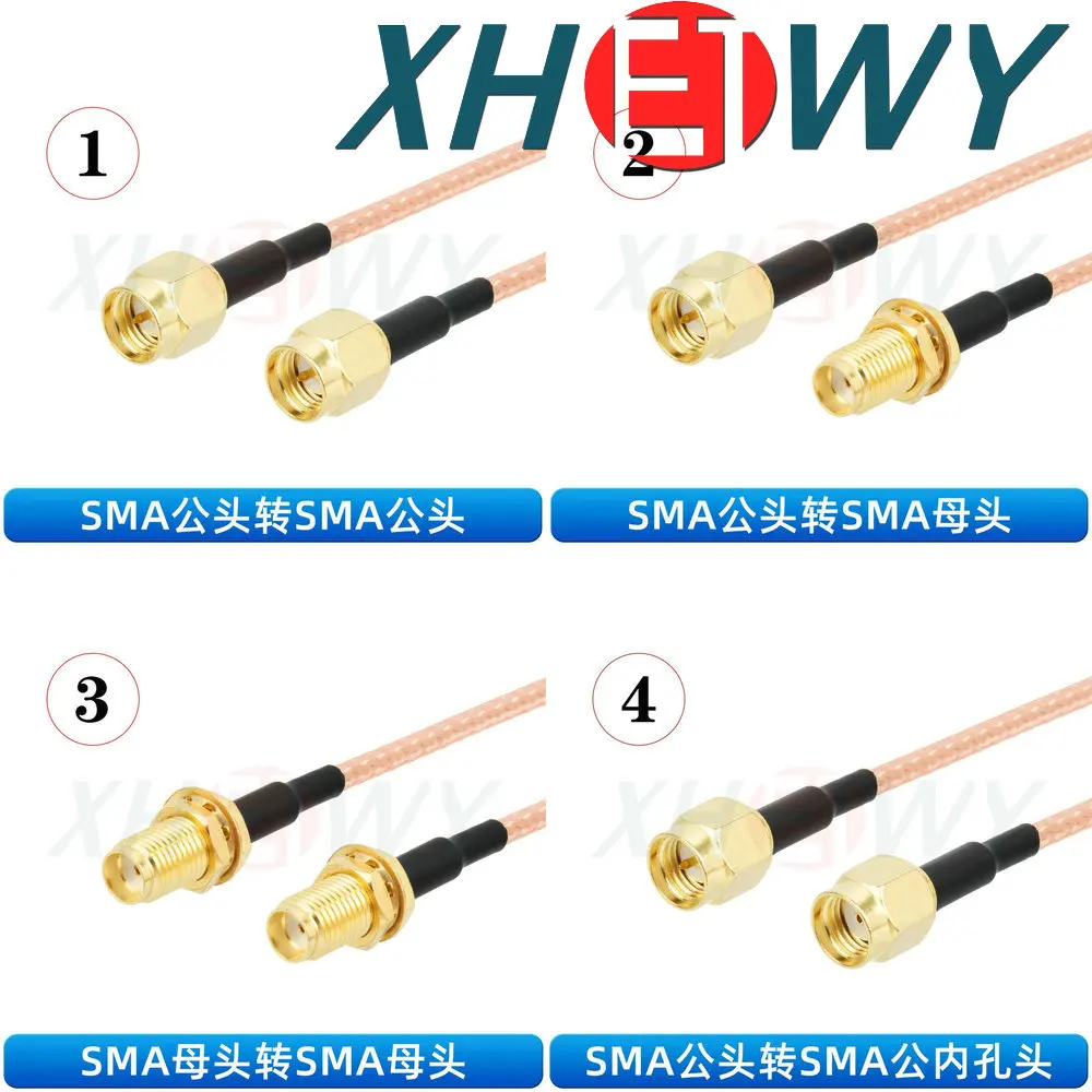 SMA male to female RF connection wire SMA elbow extension RG316 antenna adapter wire 0-6G