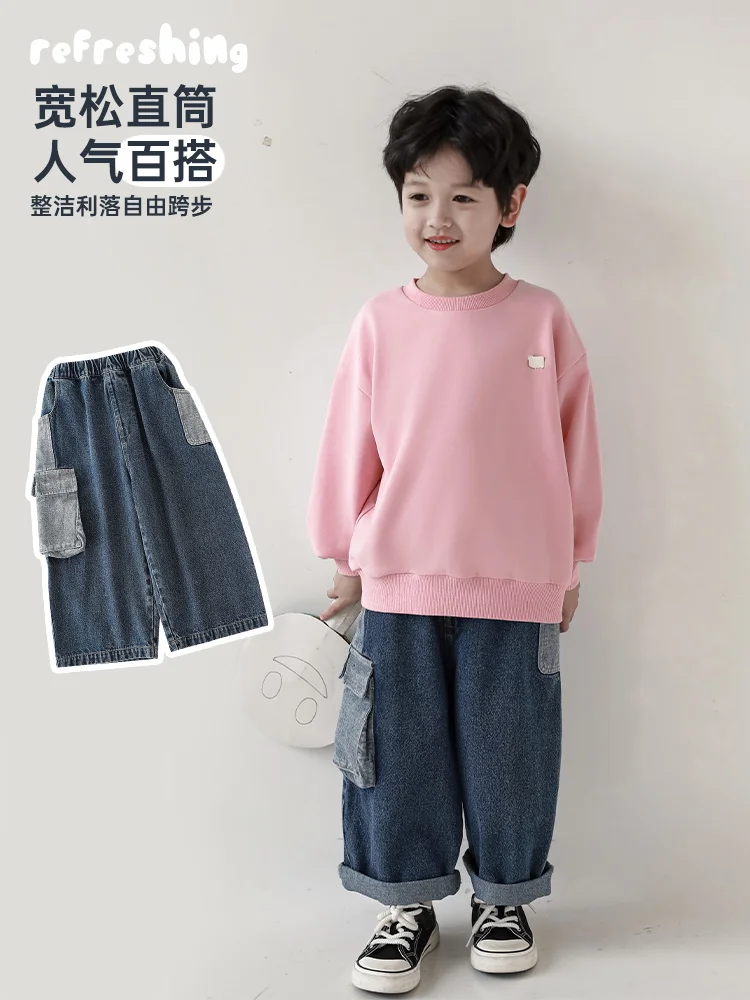 Boys' Fashionable Handsome Loose Straight Leg Jeans Stitching Personalized Pockets Autumn Children's Pants Trend