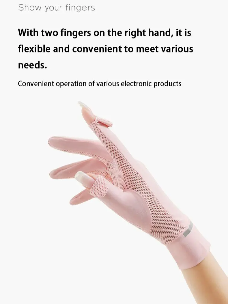 Summer UV Protection Gloves Quick Dry Sunscreen Gloves Cool Fabric Driving Cycling Anti-slip UPF50+ Anti-uv Gloves