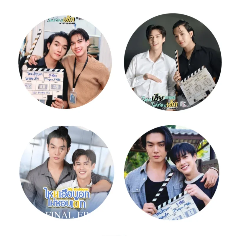 4PC/SET Boatoat Boat Yongyut Oat Pasakorn Poster Thai TV My Stubborn Drama Stills Laser Fine Flash Bang Brooch Bag Decor Pins