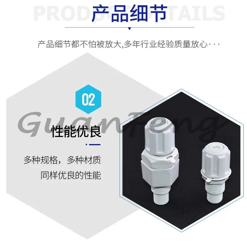 Electromagnetic Diaphragm Dosing Pump Inlet Outlet Check Valve Accessories