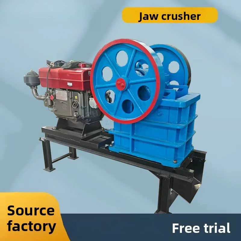 البناء الصناعي تعدين النفايات الطريق الهندسة كسارة الفك الحجرية عالية الكفاءة سحق #1