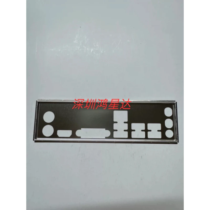 For MSI B150M BAZOOKA Motherboard Backplate IO