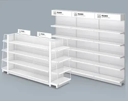 Convenience store shelves, supermarket hole board shelves, single sided and double-sided island display cabinets