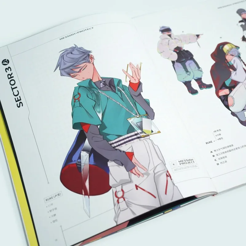 Messiah Project QMENG Artbook Popular Illustrator Alien Stage Artwork Director Art Collection Korean Sci-Fi Magazine Style