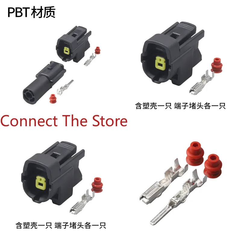 

10PCS 1P Car Waterproof Connector DJ70116Y-1.8-11/21 174879-2 174877-2