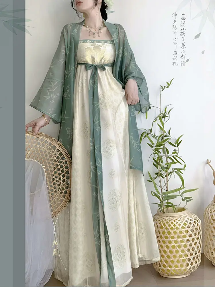 Chinese Song Hanfu Song Dynasty Improved chest-length Slip Daily Spring Women Summer Hanfu Set Elegant Cardigan Dance Dress