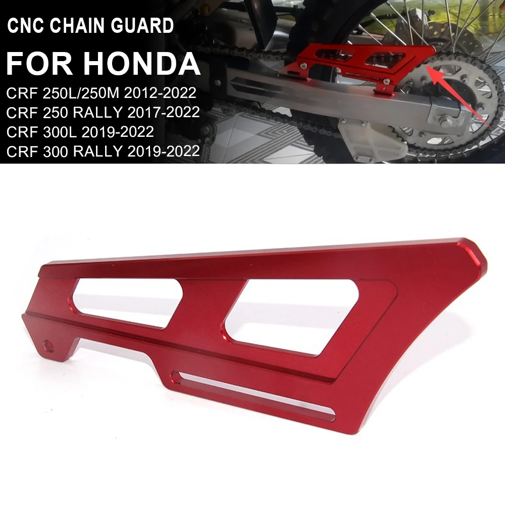 

Motorcycle CNC Chain Guard Protector For Honda CRF250M CRF250L CRF250RL CRF 250M 250L 250RL 250 RALLY CRF300L 300L 300 RALLY