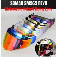 SOMAN SM965 REVO Motorcycle Helmet Riding Lens Anti-UV Multi-color Optional Sun Visor Helmet accessories