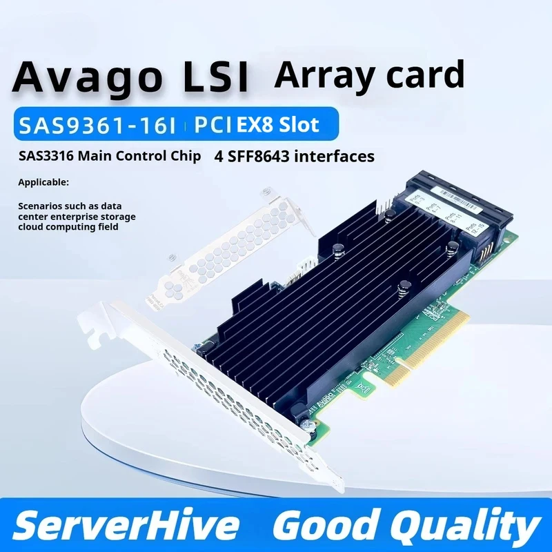 LSI 9361-16i MegaRAID 2G cache SAS internal raid card Disk array card 12Gb/s
