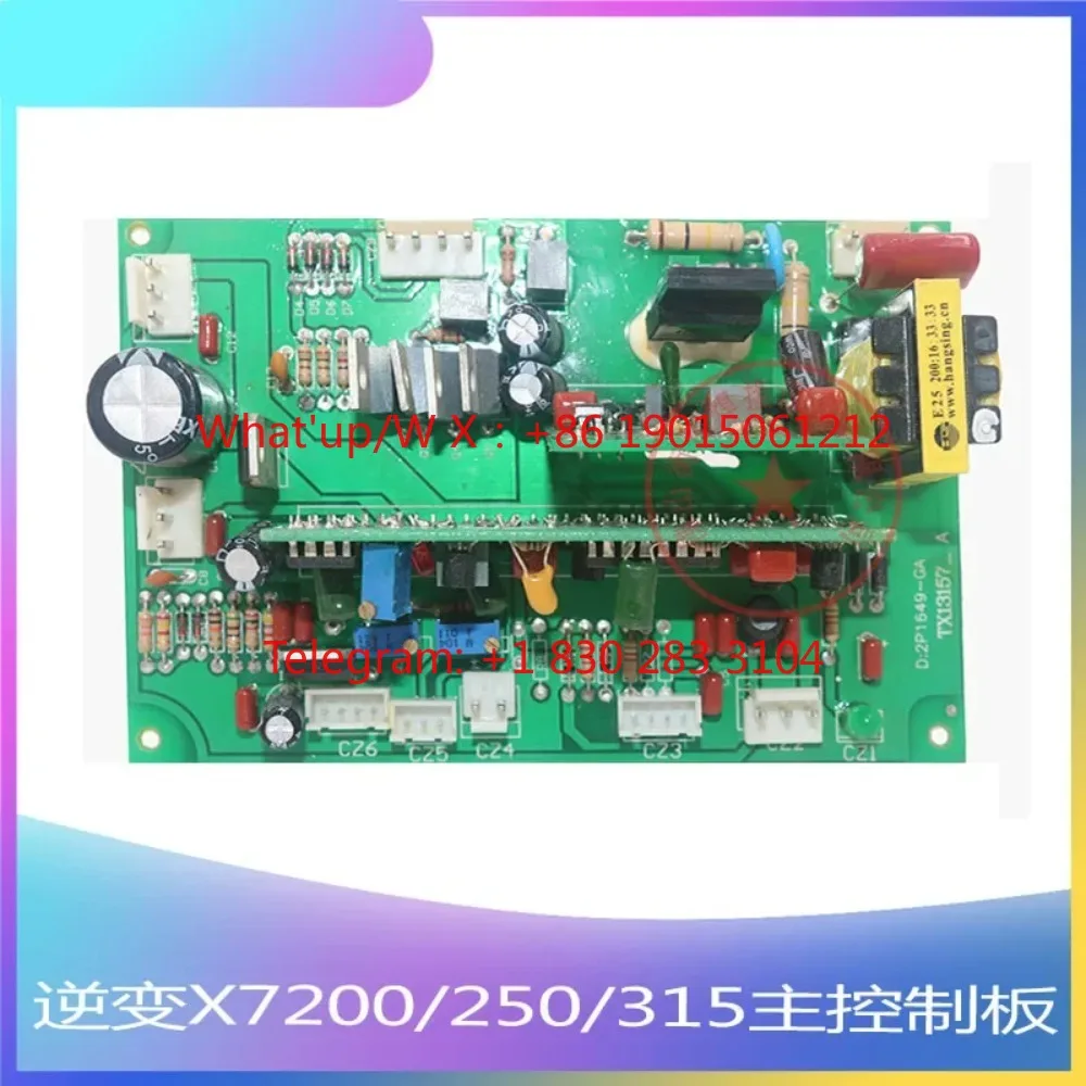 product  Inverter Welder Control Board ZX7200/250/315 Main Control Board Dual Voltage Inverter Welder Control Board