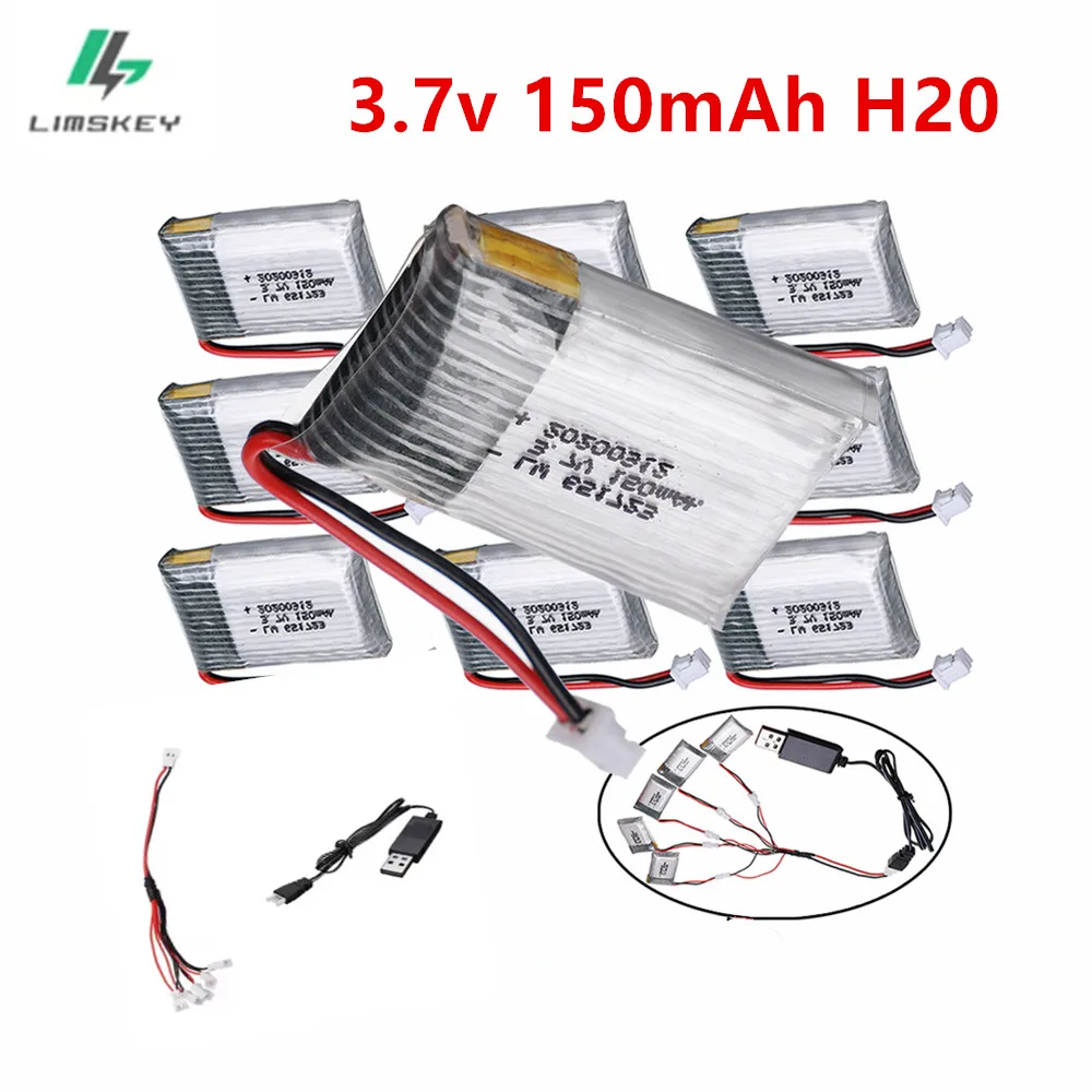 H20 Battery 3.7V 150mAh Lipo Battery For H20, S8, M67, U839, RC Quadcopter Spare Parts 3.7V H20 Drone Battery or Charger