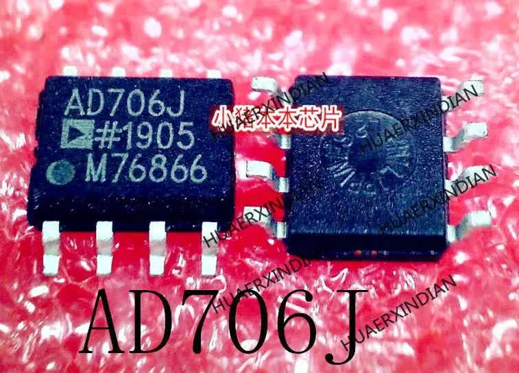 New Original AD706J AD706JR AD706JRZ AD706 SOP-8 In Stock