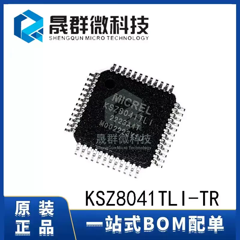 New original KSZ8041TLI-TR KSZ8041TLI patch TQFP-48 Ethernet card chip IC