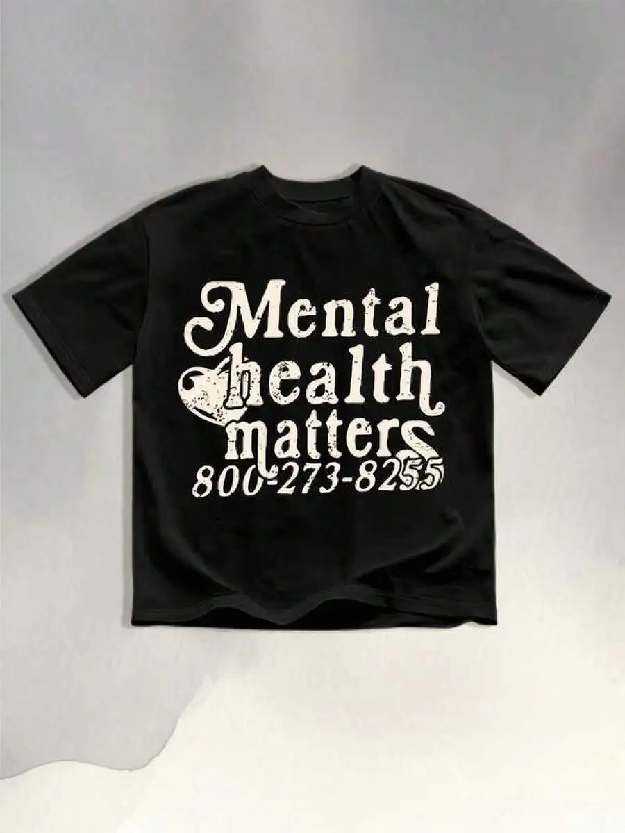 Graphic-Shirt Cotton Tees Size PlusMental Health Matters (220g Cotton T-Shirt) MENTAL HEALTH MATTERS