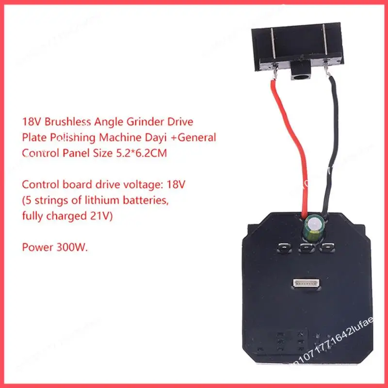 

B52C Brushless Electric Wrench Drive Board Controller Board Power Tool For Electric Wrench Brushless Angle Grinder