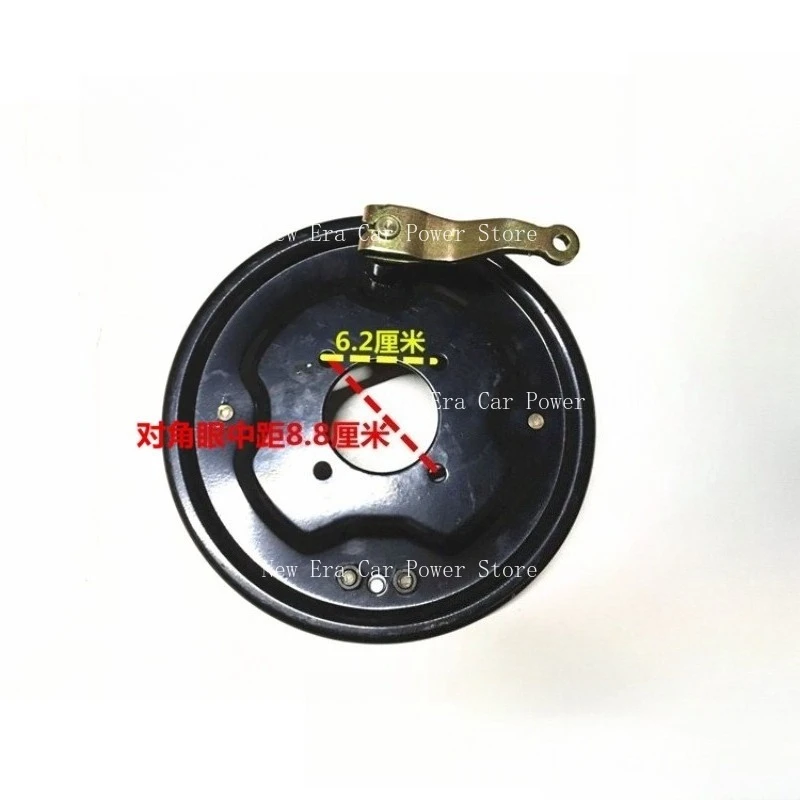 

Подходит для аксессуаров для мотоциклов, задняя ось 220, тормозной диск, тормозной диск в сборе