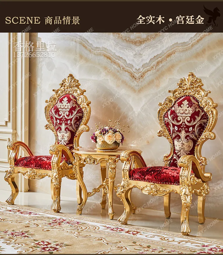 Carved palace furniture leisure chair luxury single high back hotel banquet hall chair