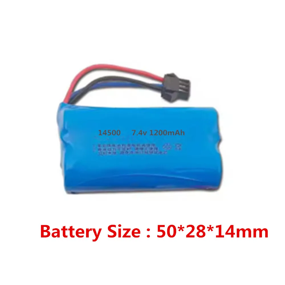Huina 550HD Rc Excavator Battery 7.4V 1200mAh / Charging Cable For : Huina 550HD Accessories Huina 650 Parts Battery SM-3P Plug