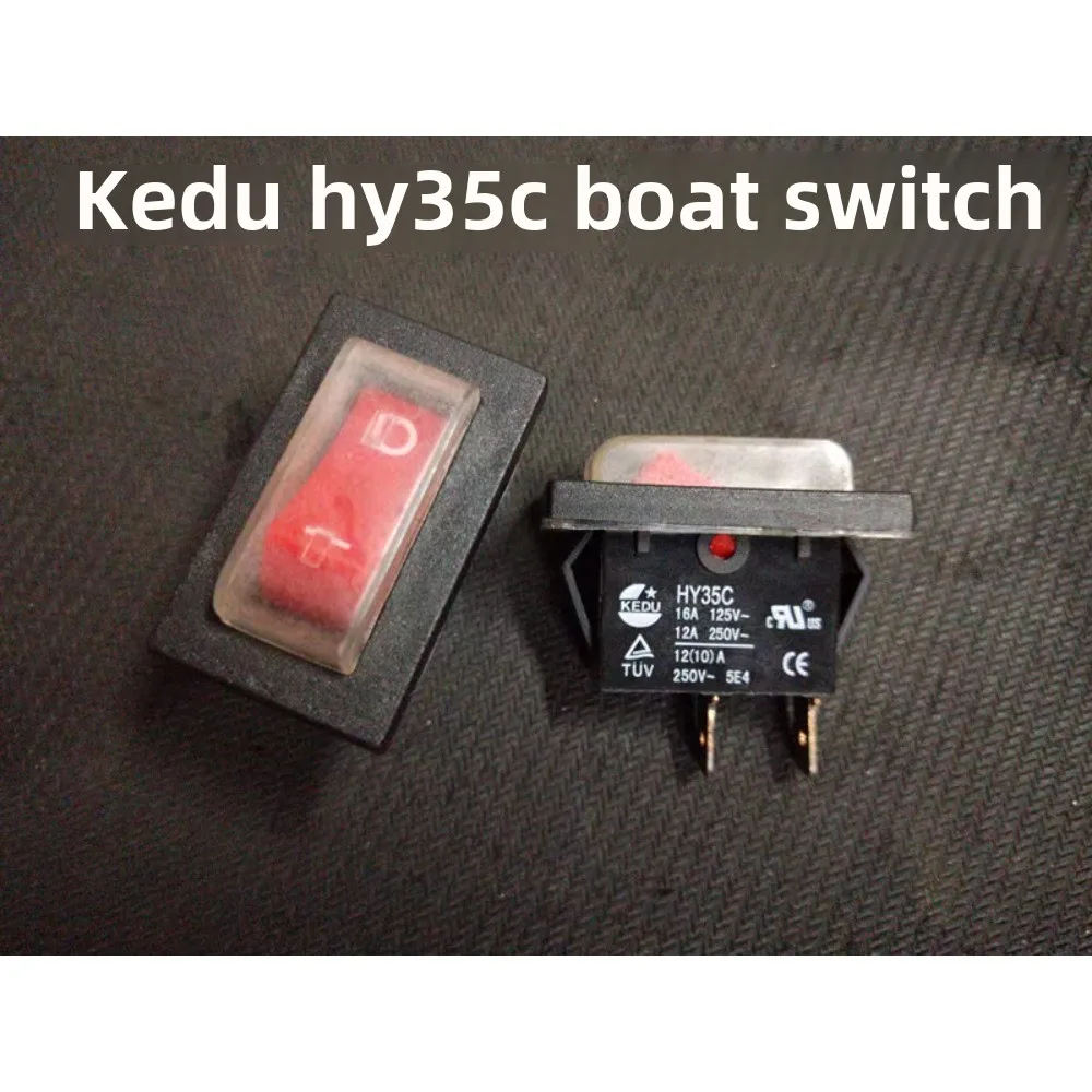 

10Pcs KEDU HY35C boat switch, garden power tool switch