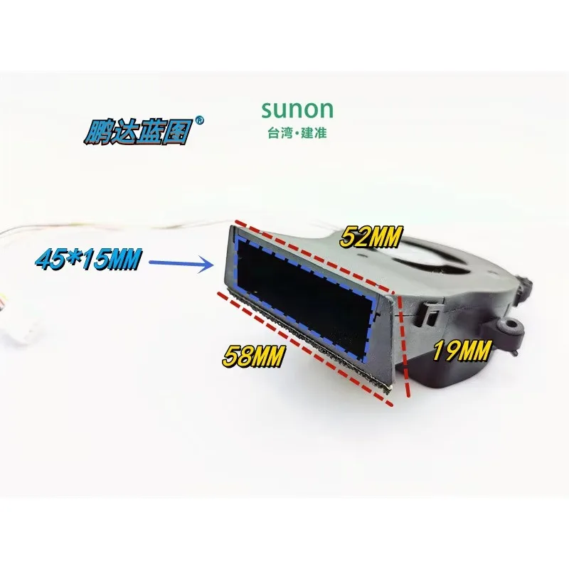 pa  control computer B1206PHV1-A exhaust and suction 12V centrifugal turbine blower speed measurement and heat dissipation fan