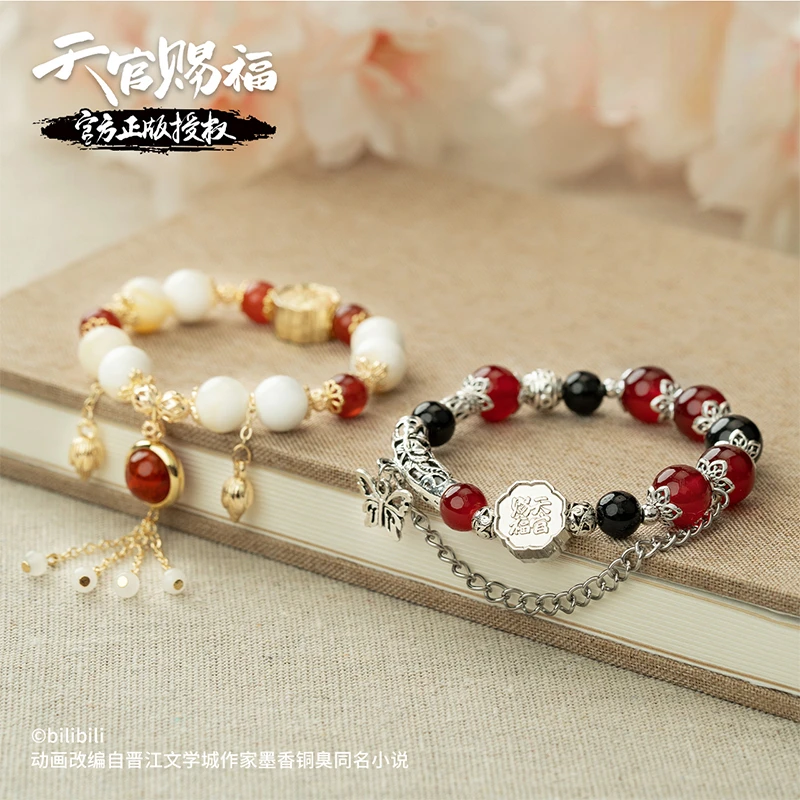 

Anime Tian Guan Ci Fu Cosplay Hua Cheng Xie Lian Official Fashionable Exquisite Bracelet Bracelets Couple Jewelry Gifts